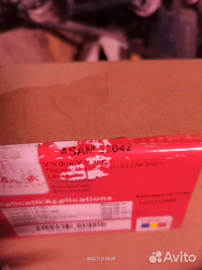 Стеклоподъемник Renault