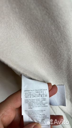 Пальто Max Mara Arona