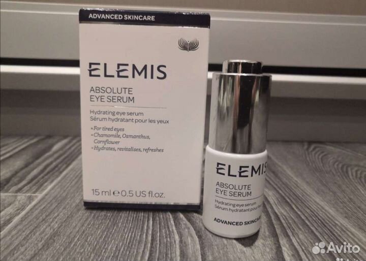 Elemis. В ассортименте. Смотрите описание
