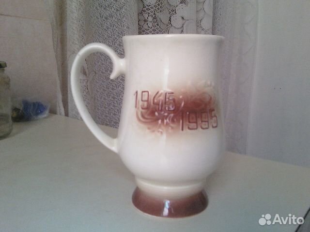 Ваза со знаменательной датой