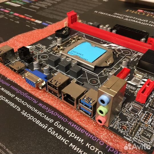 Материнская плата 1155 b75
