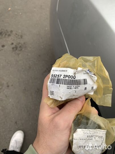 Запчасти для hyundai elantra