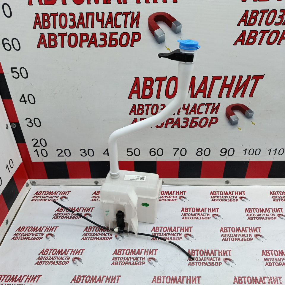 Бачок омывателя Voyah Free