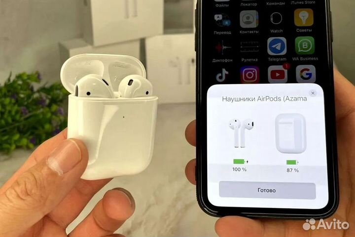 Наушники Airpods 2 Premium++
