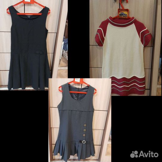 Школьная форма