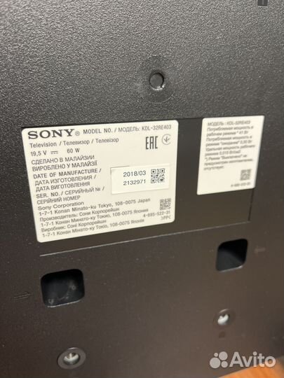Телевизор Sony KDL - 32RE403