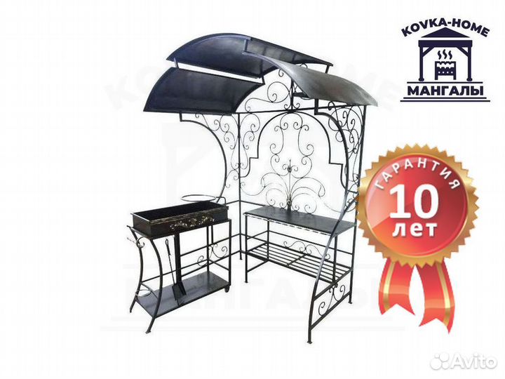 Мангал с крышей и выдвижной жаровней на колесах