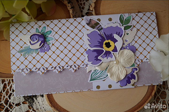 Конверты для денежного подарка