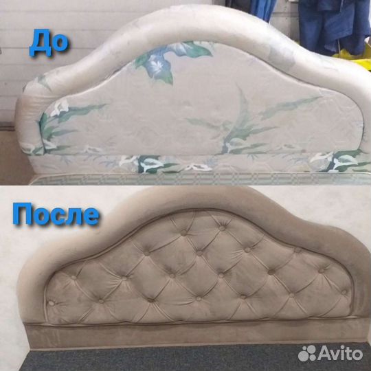 Реставрация и ремонт мебели