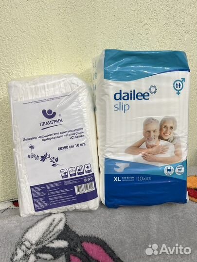 Прокладки для взрослых