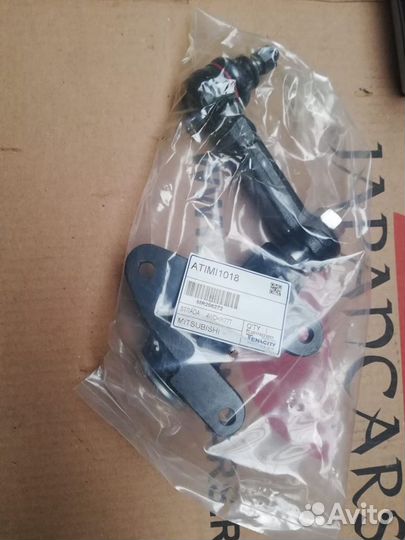 Рычаг маятниковый Tenacity Mitsubishi MR296272