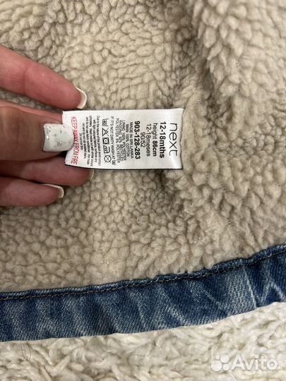 Джинсовая куртка для мальчика 92