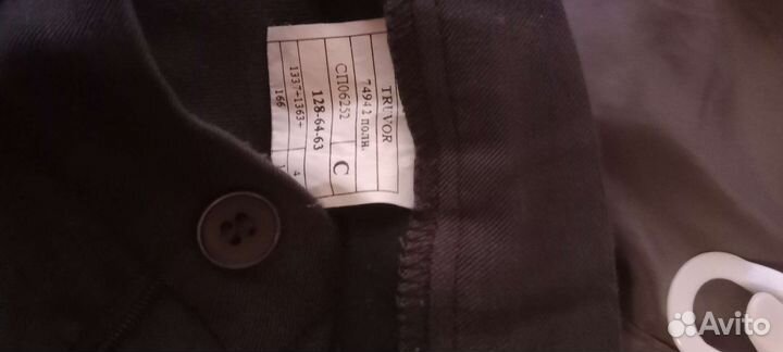 Школьная форма для мальчика серая 128 134