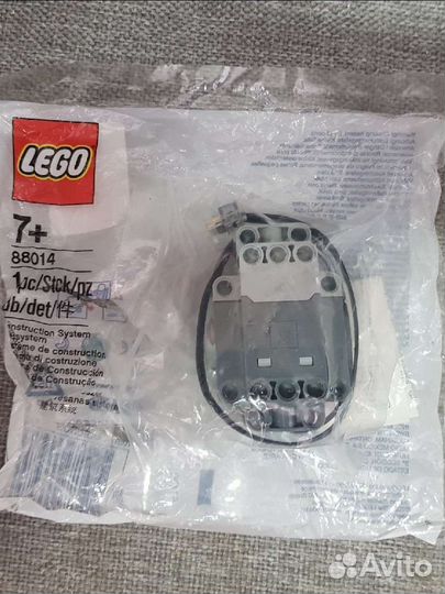 Lego 88014 мотор