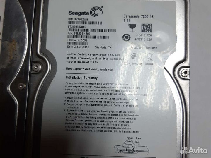 HDD Hitachi и Seagate 1 Tb 3.5