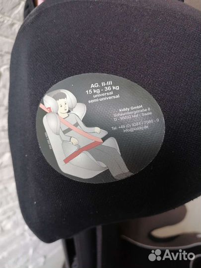 Детское авто кресло Kiddy 15-36 kg