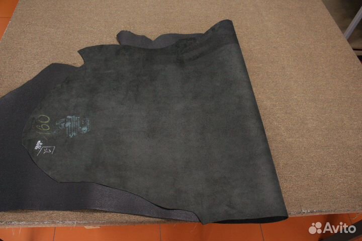 Натуральная кожа