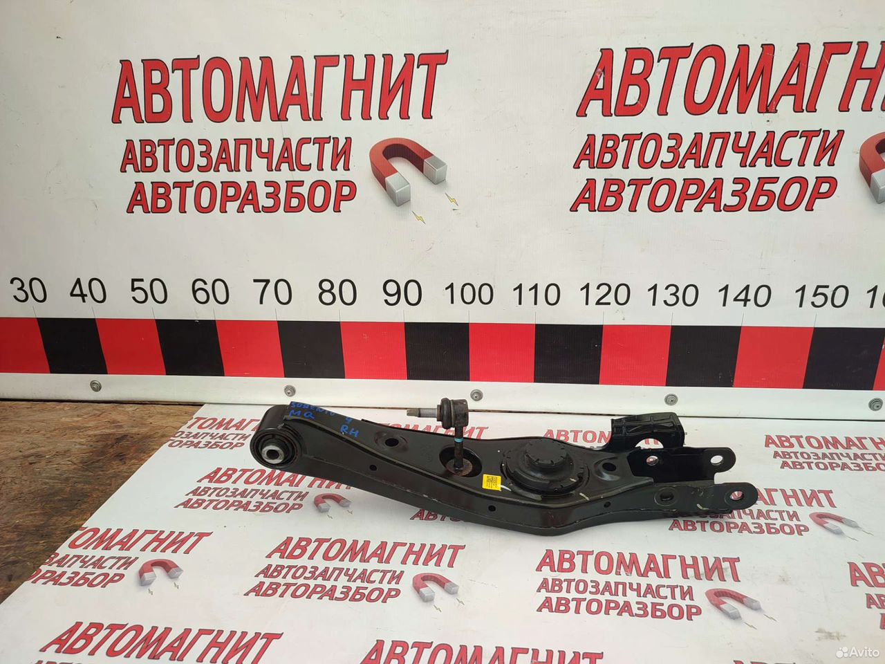 Рычаг задний правый поперечный Соренто 4 MQ 20-н.в