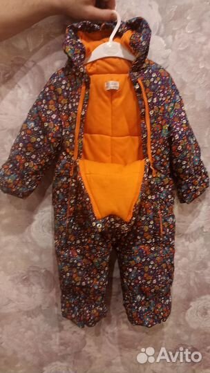 Зимний комбинезон