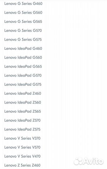 Аккумулятор для ноутбука lenovo