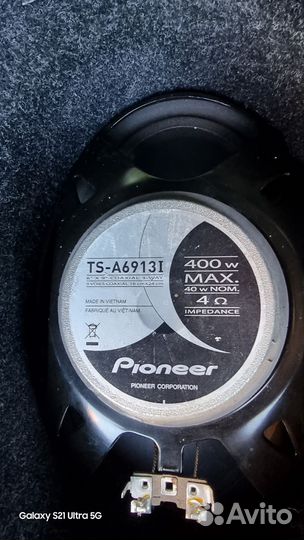 Pioneer TS-A6913I, 15x23 см