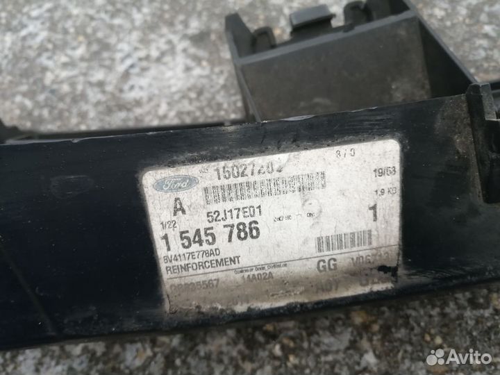 Усилитель бампера Ford Kuga 1