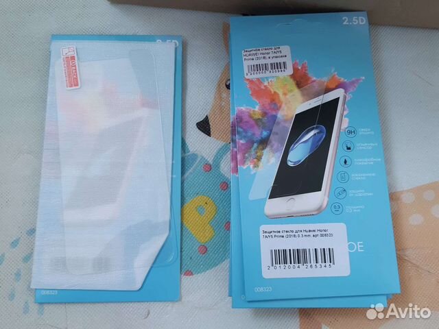 Защитное стекло для смартфона