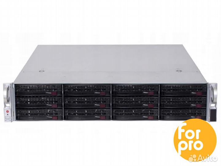 Сервер Supermicro 829 12LFF 2xE5-2660v3 256GB/9361