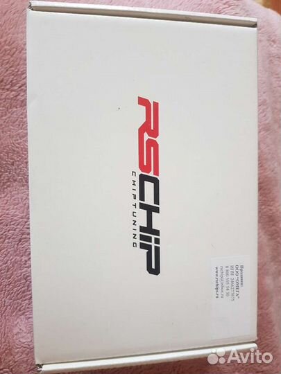 Чип на шкоду октавию а 5 1.8