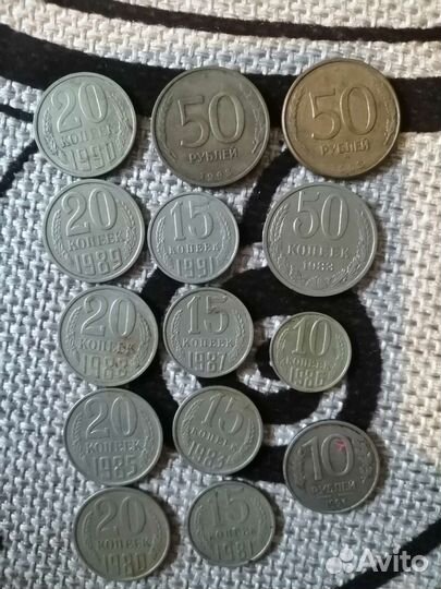 Монеты СССР