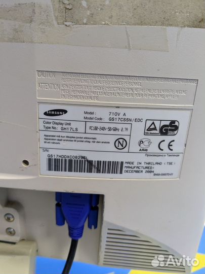Монитор Samsung Syncmaster 710v 17