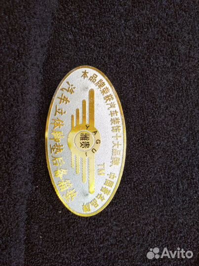 Продам коврик в багажник