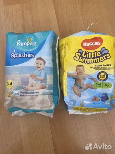 Подгузники для плавания