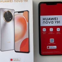 HUAWEI nova Y91, 8/256 ГБ