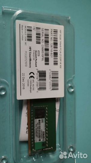 Для компьютера