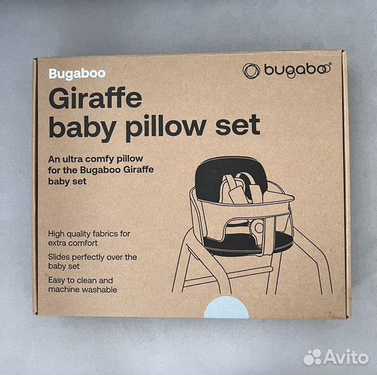 Подушка детская Bugaboo Giraffe baby pillow set