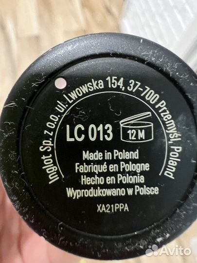 Крем тональный inglot ALL covered