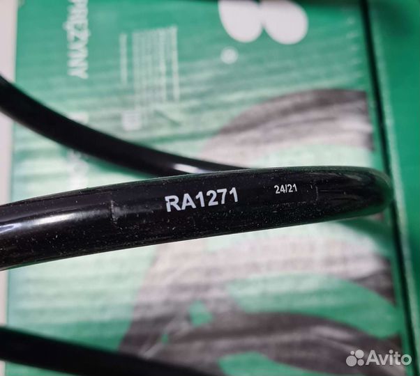 Пружина передняя Mercedes Benz GLA-class (X156) GL