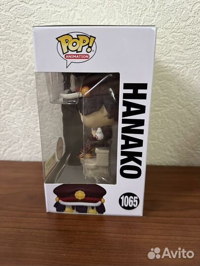 Funko pop Toilet-bound Hanako-kun chase