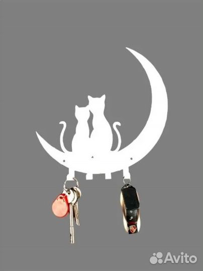 Ключница 