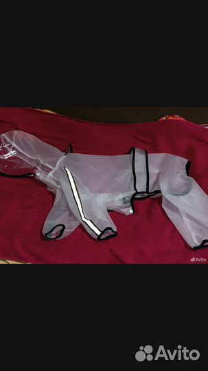 Дождевик для крупной собаки