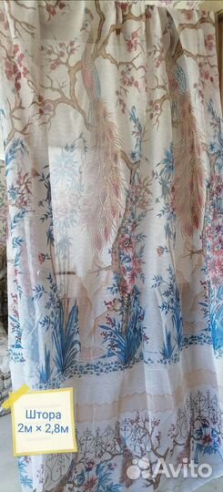 Салфетки шторы СССР винтаж ретро