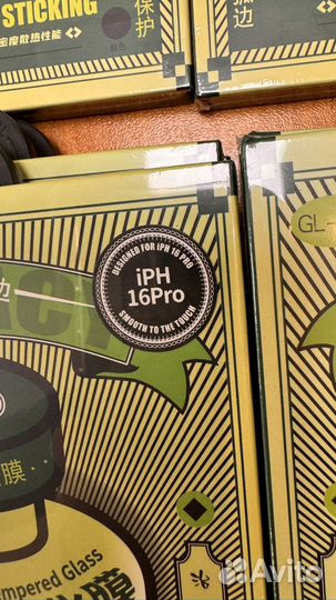 Защитные стекла remax