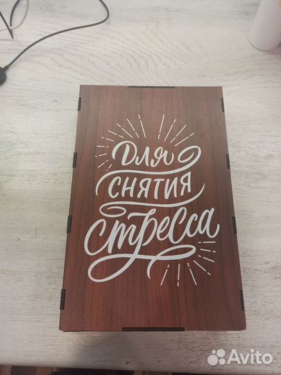 Подарочный набор рюмок - стопок