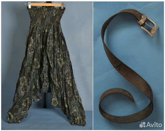 Пояс с пряжкой,потайной пояс-кошелек,штаны шальвар