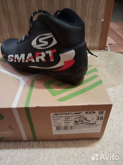 Беговые лыжи 170 с ботинками 38 размер