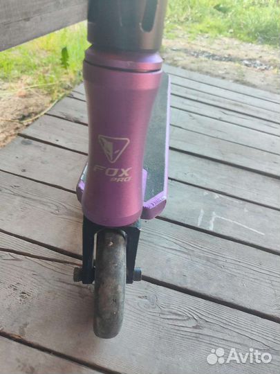 Vtech Fox pro