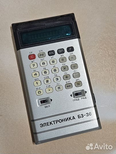 Калькулятор электроника СССР