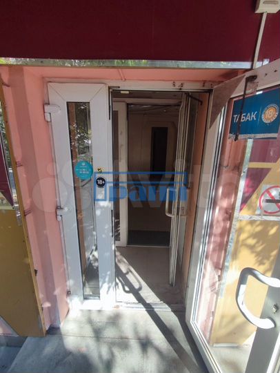 Торговая площадь в центре, 53.6 м²