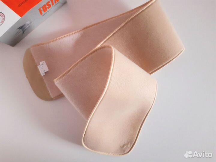 Бандаж для плечевого сустава Fosta